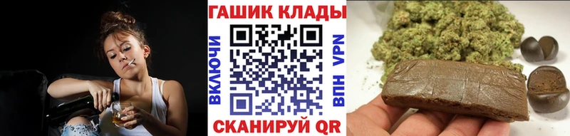 Купить наркотики цена Чернушка Cocaine  APVP  КЕТАМИН  Каннабис  Галлюциногенные грибы  Меф  Амфетамин  ГАШ 