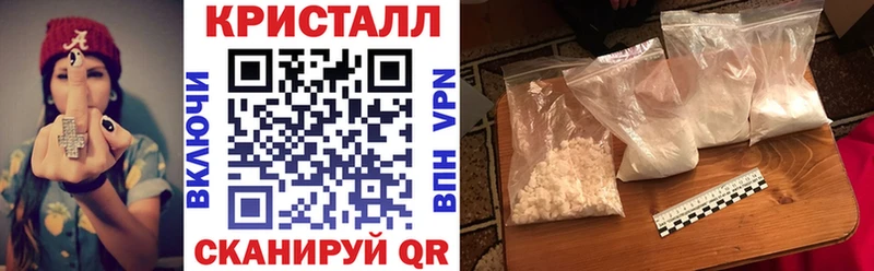Amphetamine Premium Чернушка