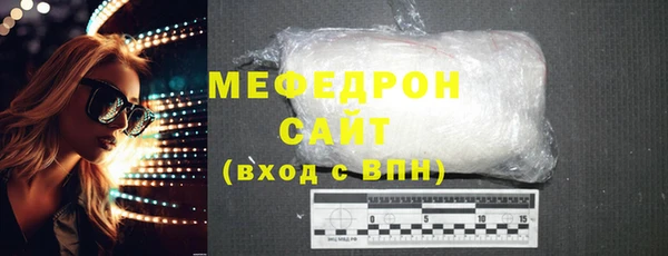 мдпв Россошь