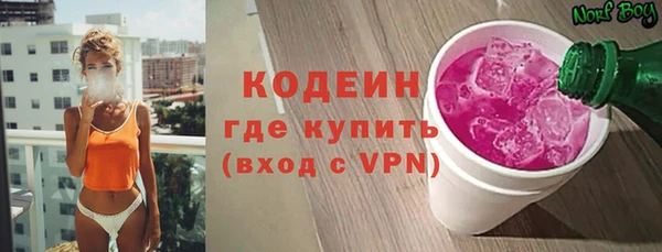 амф Беломорск