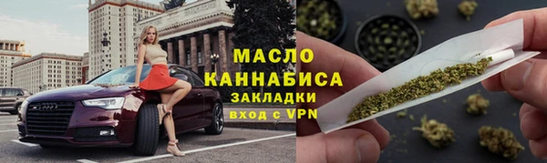 амф Беломорск