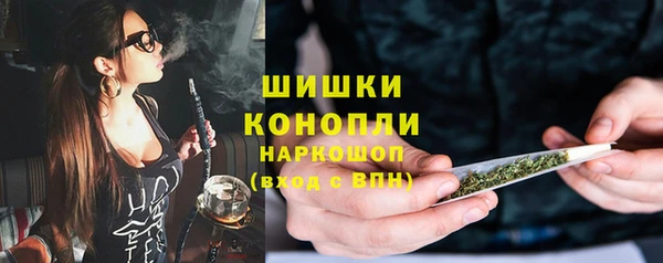 амф Беломорск