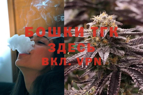 соль курить ск Белоозёрский