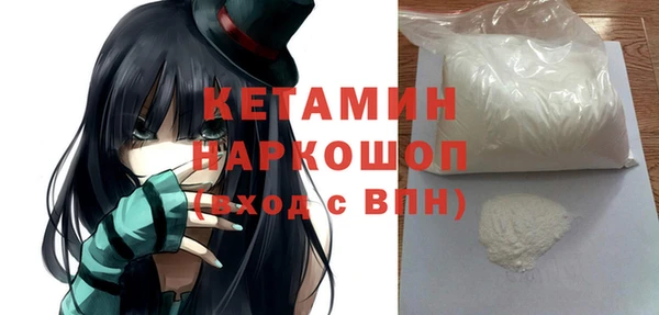 соль курить ск Белоозёрский