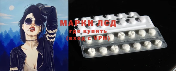 соль курить ск Белоозёрский