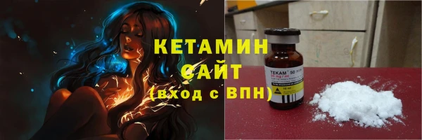 трава Белокуриха