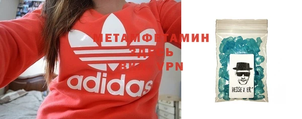 соль курить ск Белоозёрский