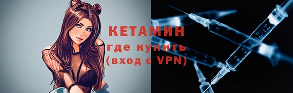 соль курить ск Белоозёрский
