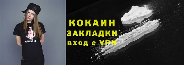амф Беломорск