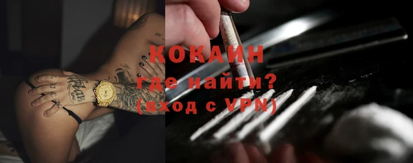 а пвп мука Ростов