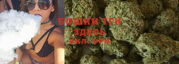 а пвп мука Богородск