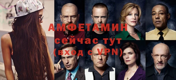 соль курить ск Белоозёрский