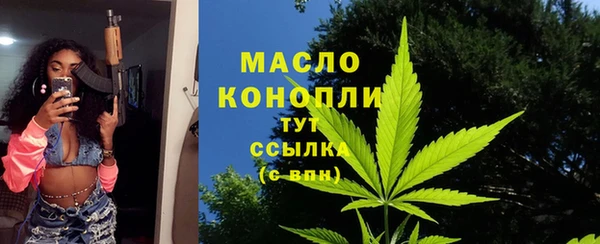 амф Беломорск