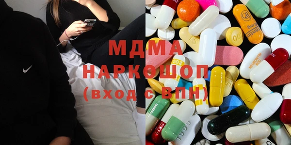 соль курить ск Белоозёрский