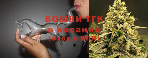 соль курить ск Белоозёрский